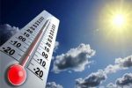 افزایش ۳ درجه ای دمای هوا در آذربایجان غربی