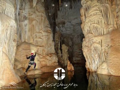 غار قلایچی بوکان به مناطق حفاظت شده کشور اضافه شد